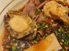 -汤城·料青山
