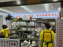 -百花传统甜品店(原址店)