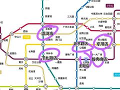 -皇上皇腊味店(下九路店)