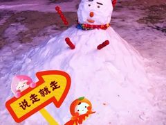 -老猎户炭火锅羊汤(万达店)