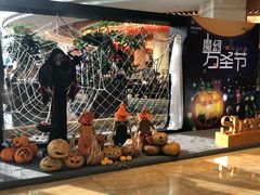 -济南喜来登酒店