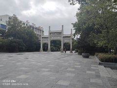 -南阳卧龙岗武侯祠