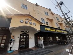 -维兰西餐(万泉河店)
