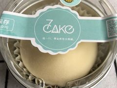 -7cake憩刻生日蛋糕·下午茶(西安店)