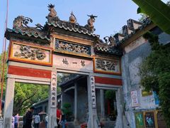 -国恩寺