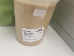 -M Stand(北京平安幸福中心店)