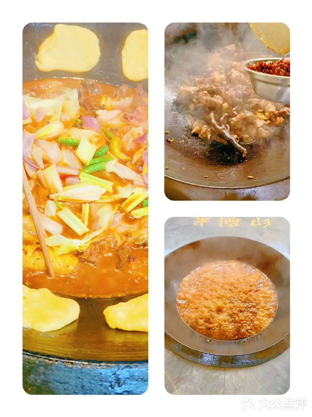 柴火鸡与闲趣时光