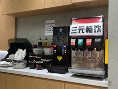 -华三爷拌面(上海光启城店)