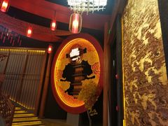 -E+有冰工厂·昆仑寒宫2(五角场店)