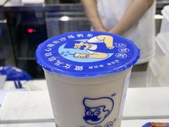 -煲珠公·老红糖珍珠奶茶(百信广场店)