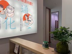 -长风拨筋养身(金虹桥店)