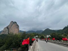 -楠溪江风景名胜区