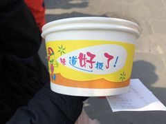 -洞子口张老二凉粉(文殊院店)
