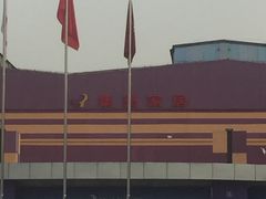 -集美家居城(定慧桥店)