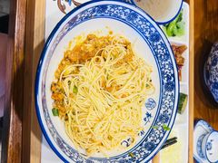 -裕兴记面馆(现代传媒广场店)