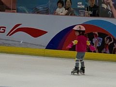 -全明星滑冰俱乐部(万象城店)