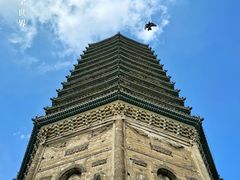 -古塔公园