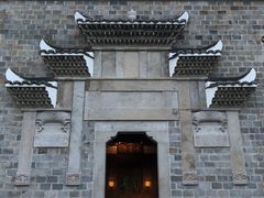 -养云安缦·廊