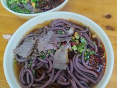 -牛马行牛肉饸饹铺(青岛街店)