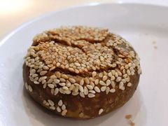 芝麻火烧-烤肉季饭庄