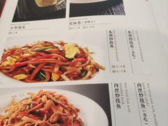 -晋阳饭庄(虎坊桥店)