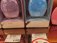 -国药中服免税(北京坊店)