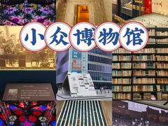 -中国近现代新闻出版博物馆