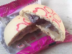 美莓软饼-稻香村(护国寺98号店)