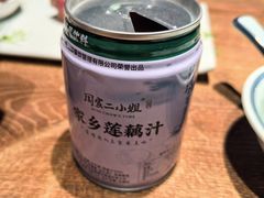 -周家二小姐的菜(西津渡店)