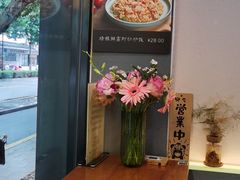 -红小满休闲餐厅(十全街店)