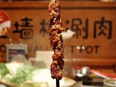 -老墙根涮肉·铜锅·烧烤(王四营店)