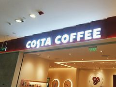 -COSTA COFFEE(成都来福士店)