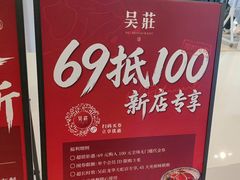 -天虹购物中心(深圳龙华店)