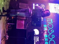 -MOSSO音乐酒吧·Live House(南京西路店)