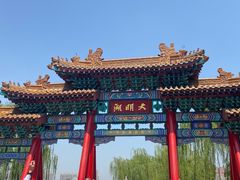 -济南大明湖景区