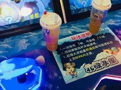 -汤姆熊欢乐世界(大连恒隆广场店)