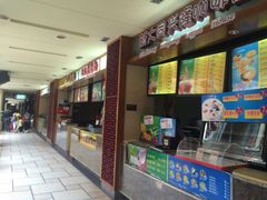 -海口骑楼小吃街