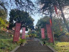 -超山青莲寺