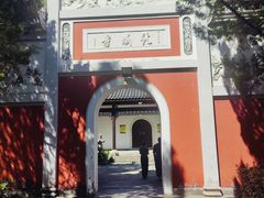 -南岳衡山风景名胜区-南岳大庙