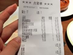 -萨莉亚意式餐厅(杭州西溪龙湖天街店)
