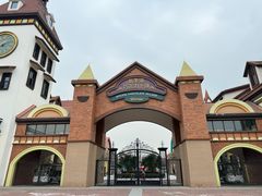 -歌斐颂巧克力小镇