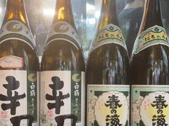 -山葵家居酒屋(天目里店)