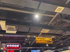 -老街鱼嘴巴(坡子街老店)