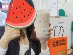 -放哈·甜醅子奶茶创造者(正宁路店)