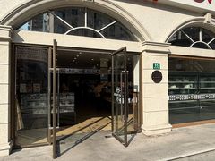 -红宝石·鲜奶小方·海派西点房(南丹店)