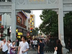 -黑色经典臭豆腐·湖南特产(太平街口店)