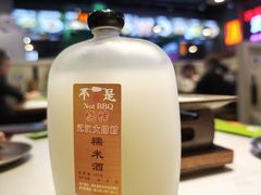 -不是烧烤·武汉大排档(大成路店)