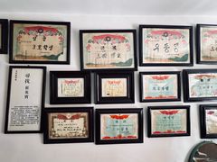 -GOIN CAFE 光阴咖啡馆