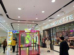 -凯德MALL(望京店)