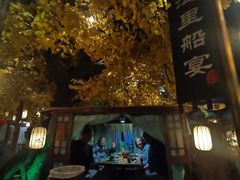 -淀里船宴(裕华东路店)